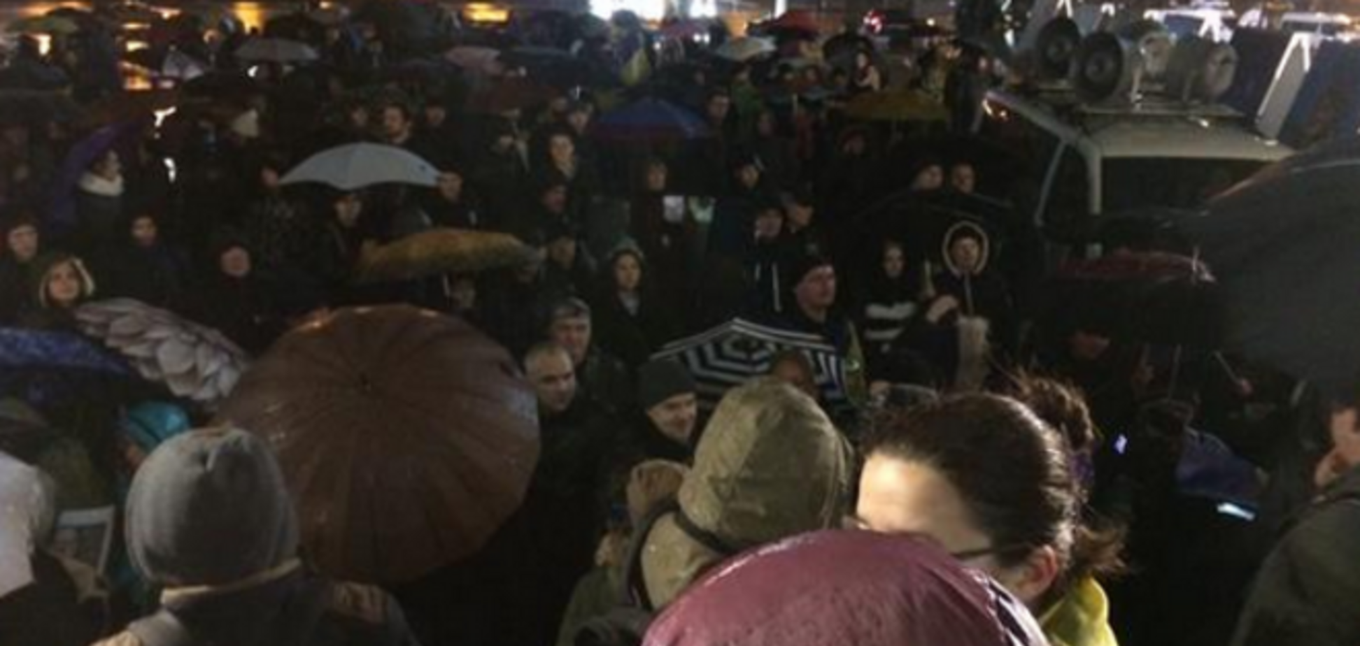 Митинг в Киеве