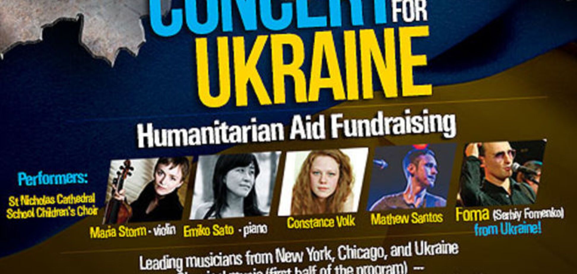 На концерте в США соберут деньги пострадавшим от войны на Донбассе