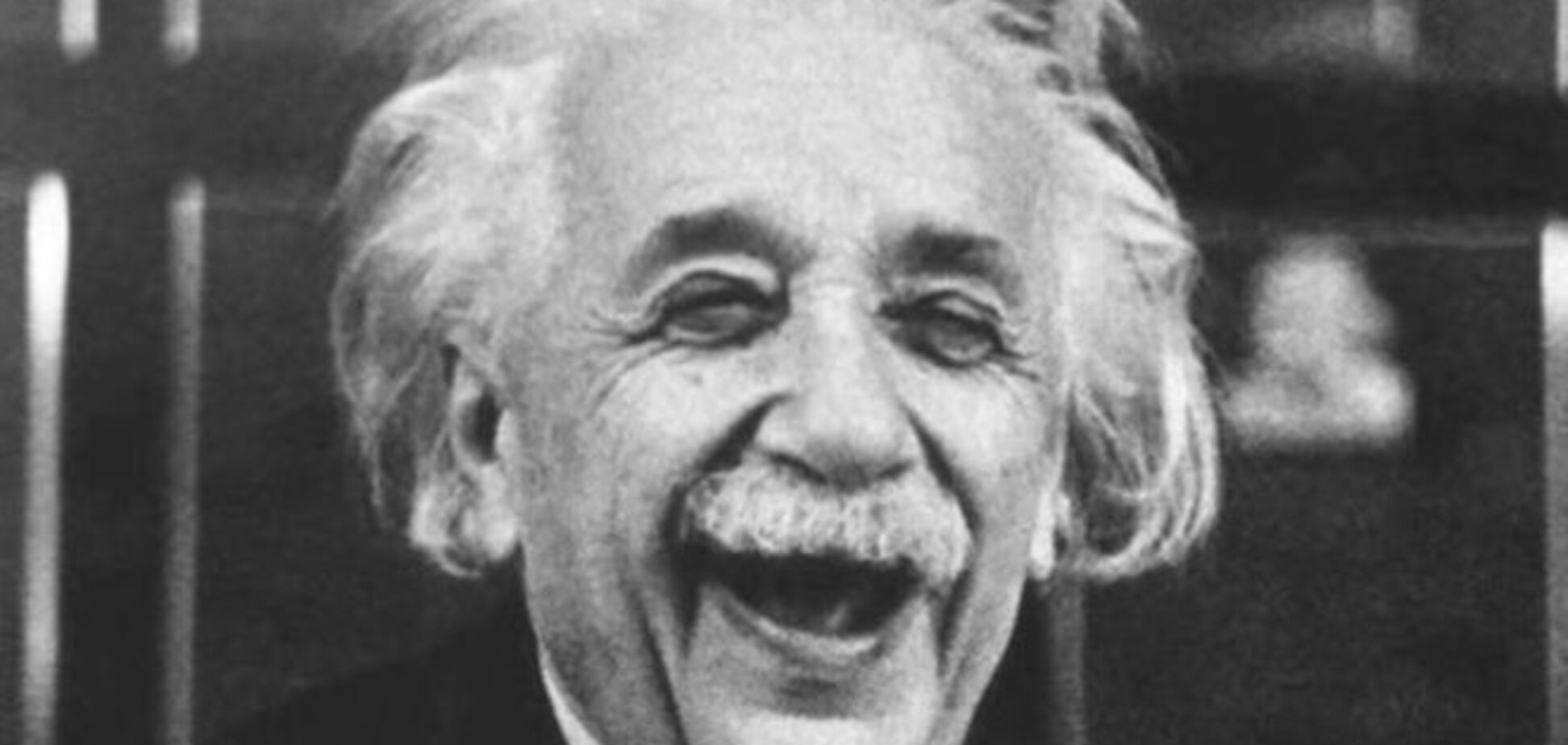 Что Эйнштейн сказал о Боге, любви и смысле жизни
