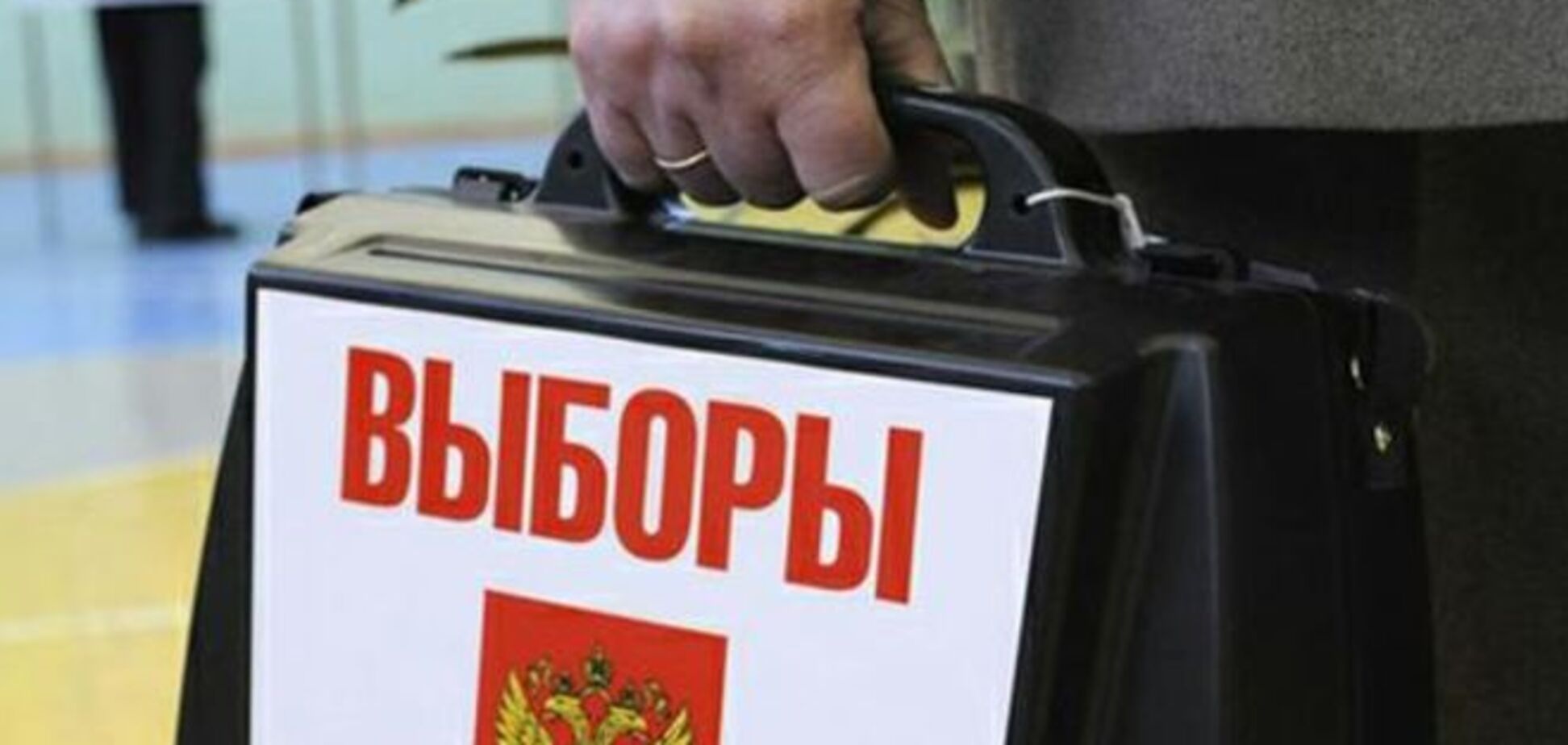 Об эмоциональном отношении к власти