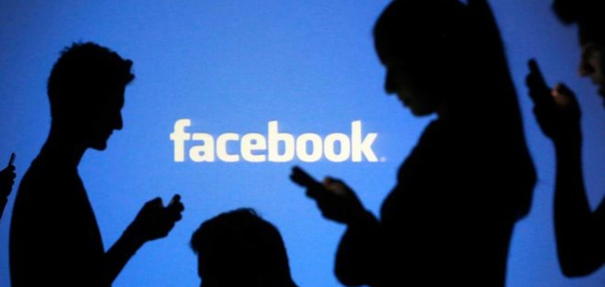 Facebook спасает отношения на расстоянии