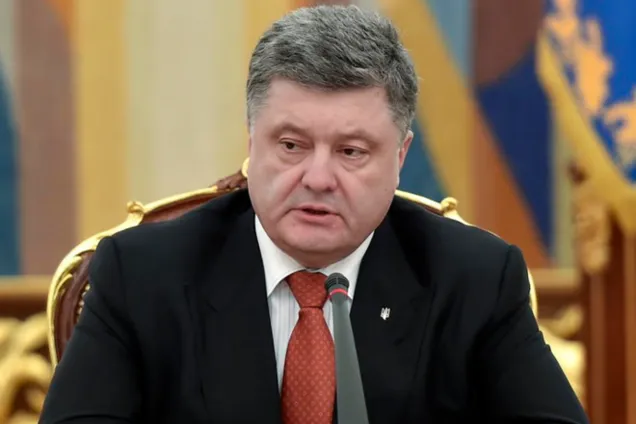 Петр Порошенко