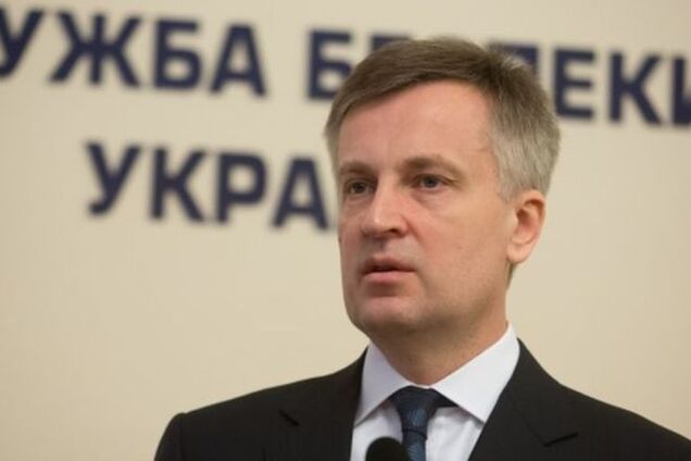У СБУ есть 'свои люди' в руководстве 'ДНР' и 'ЛНР' – Наливайченко