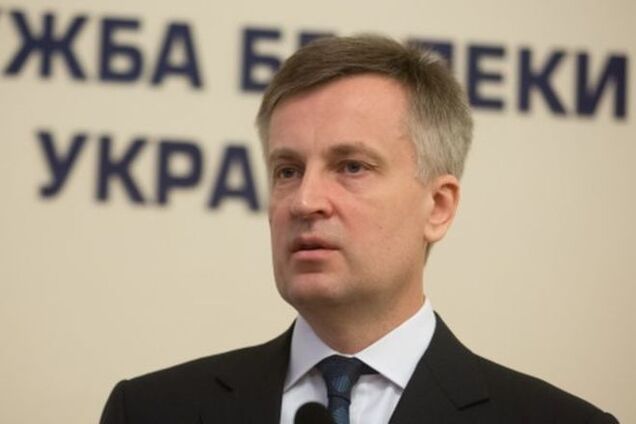 Наливайченко назвал причину потери территорий на Донбассе