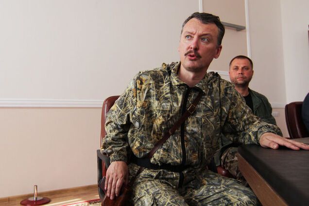 Стрелков предрек Путину судьбу Милошевича и Николая ІІ