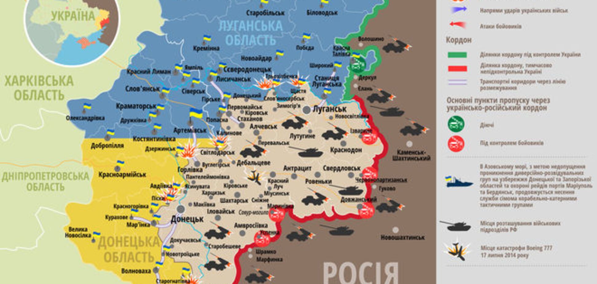 Боевики провоцируют украинских военных: опубликована карта АТО