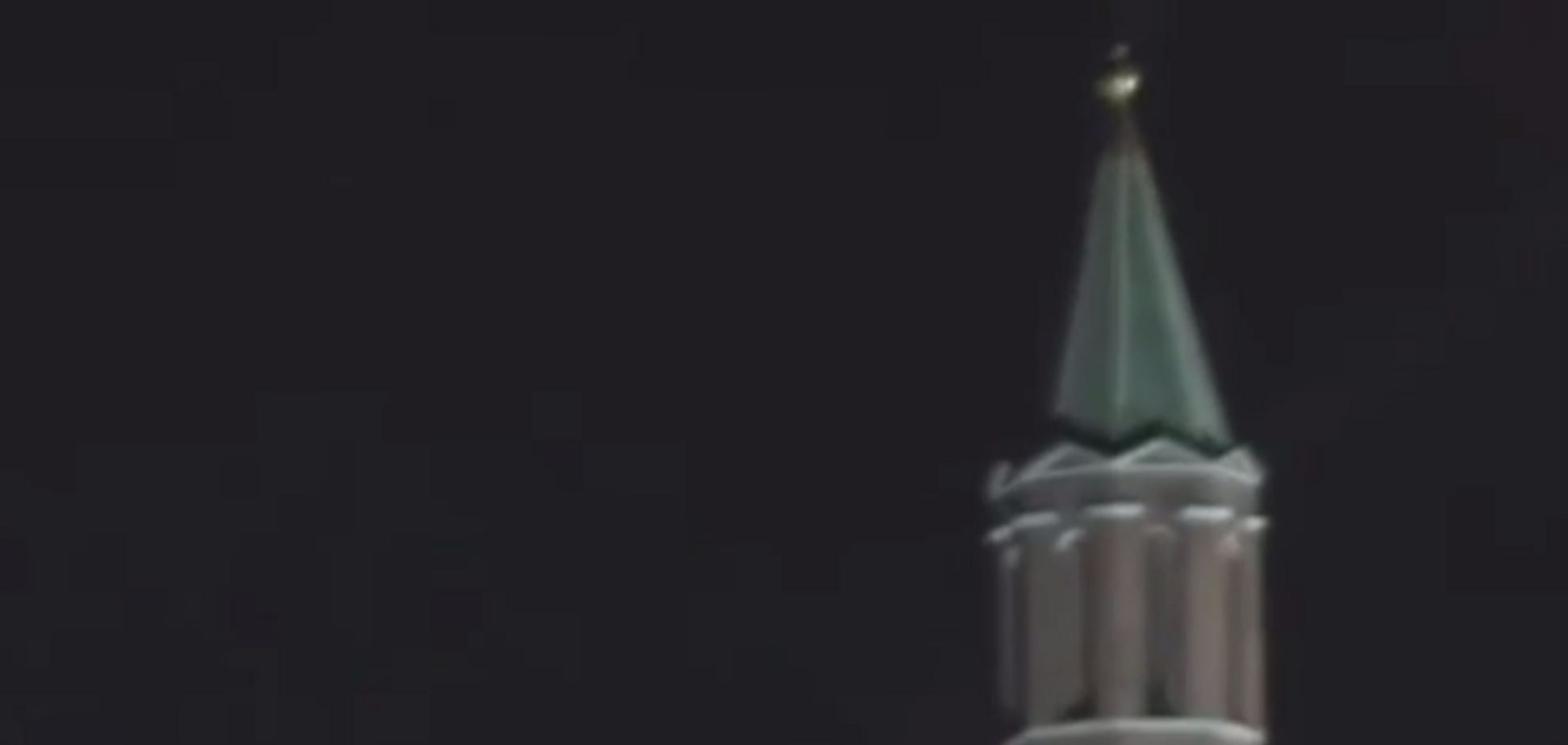 'Что бы это значило?'. Над Кремлем 'пропали' флаги: видеофакт