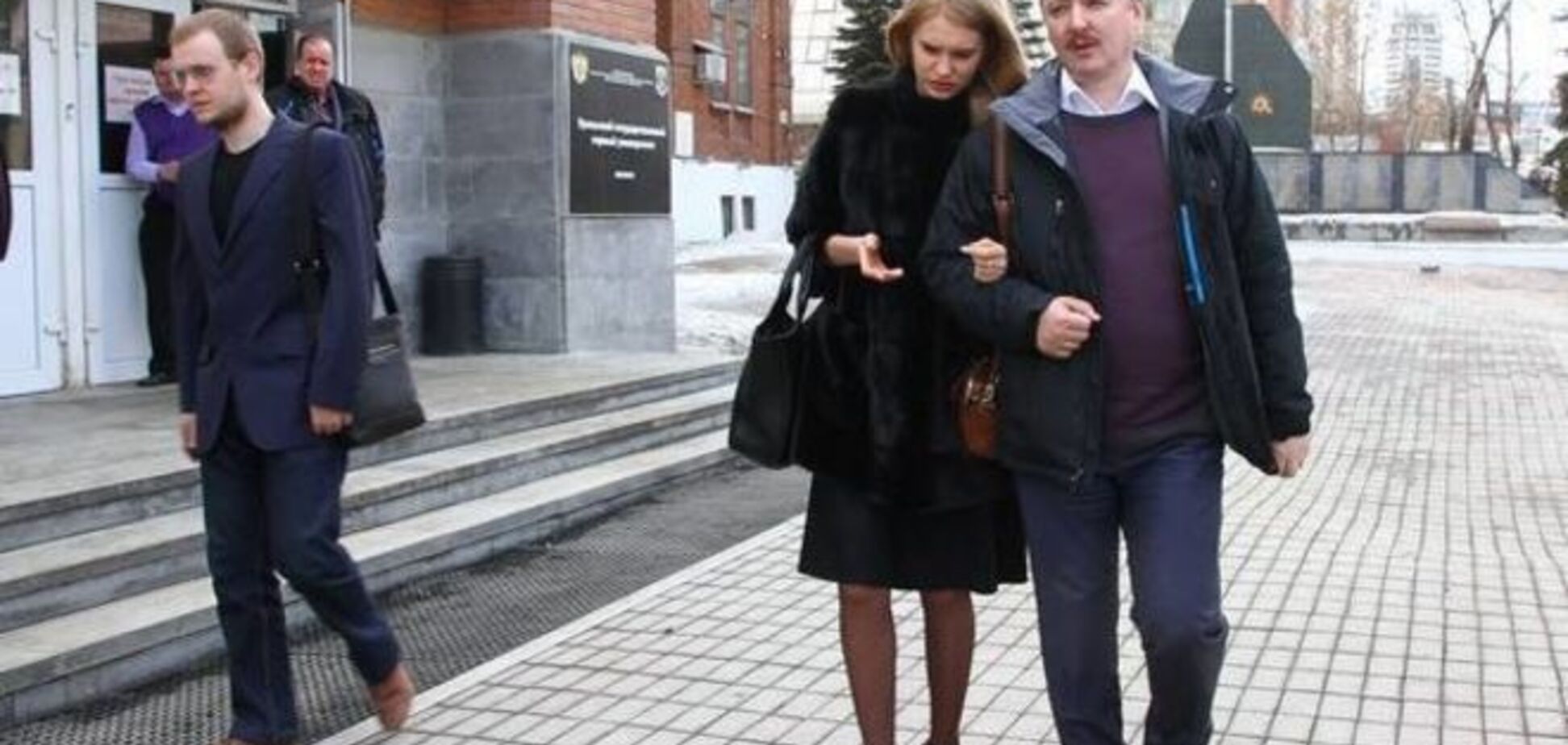 Русская жена и немецкое авто: в сети появились фото 'успешного' Гиркина