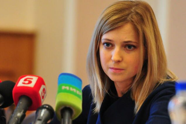 Аксенов рассказал, как Поклонская стала прокурором-няшей