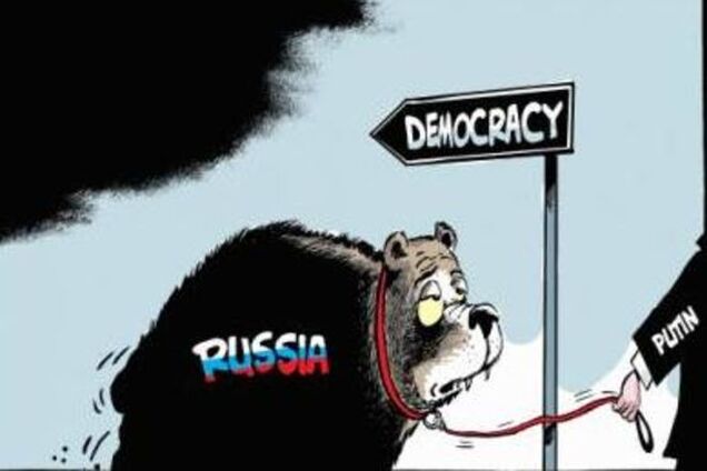 Происхождение 'семьи', 'нечестной собственности' и 'неототалитарного государства'