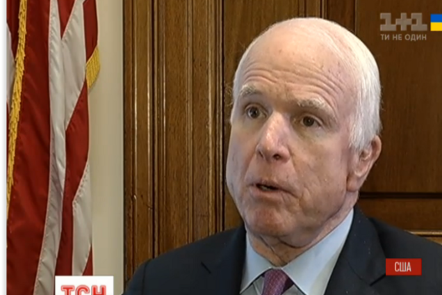 Маккейн рассказал, как остановить Путина