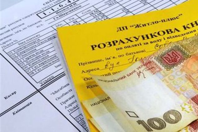 Кличко пообещал не повышать квартплату в Киеве