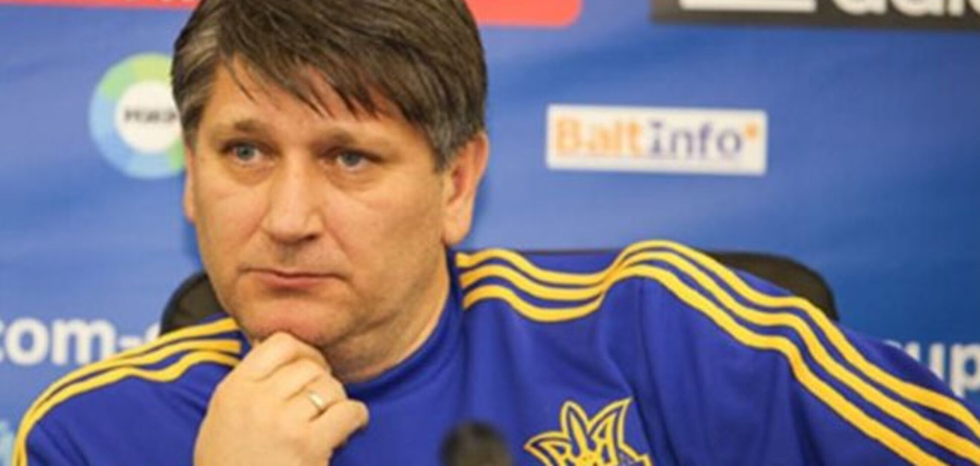 Тренер сборной Украины рассказал, как избавиться от коррупции