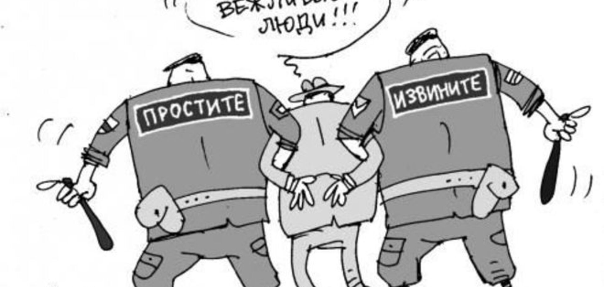Шойгу рассказал о неслучайных 'вежливых людях' в Крыму