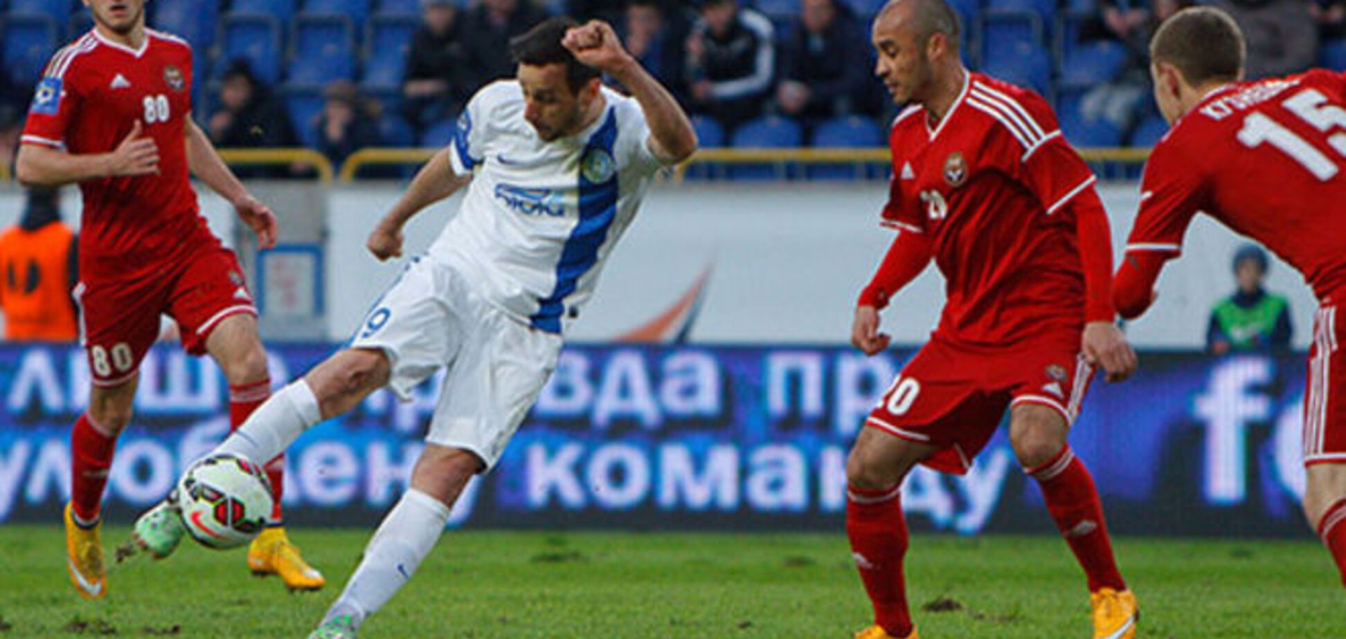 'Днепр' в погоне за 'Шахтером' выгрыз победу в дерби