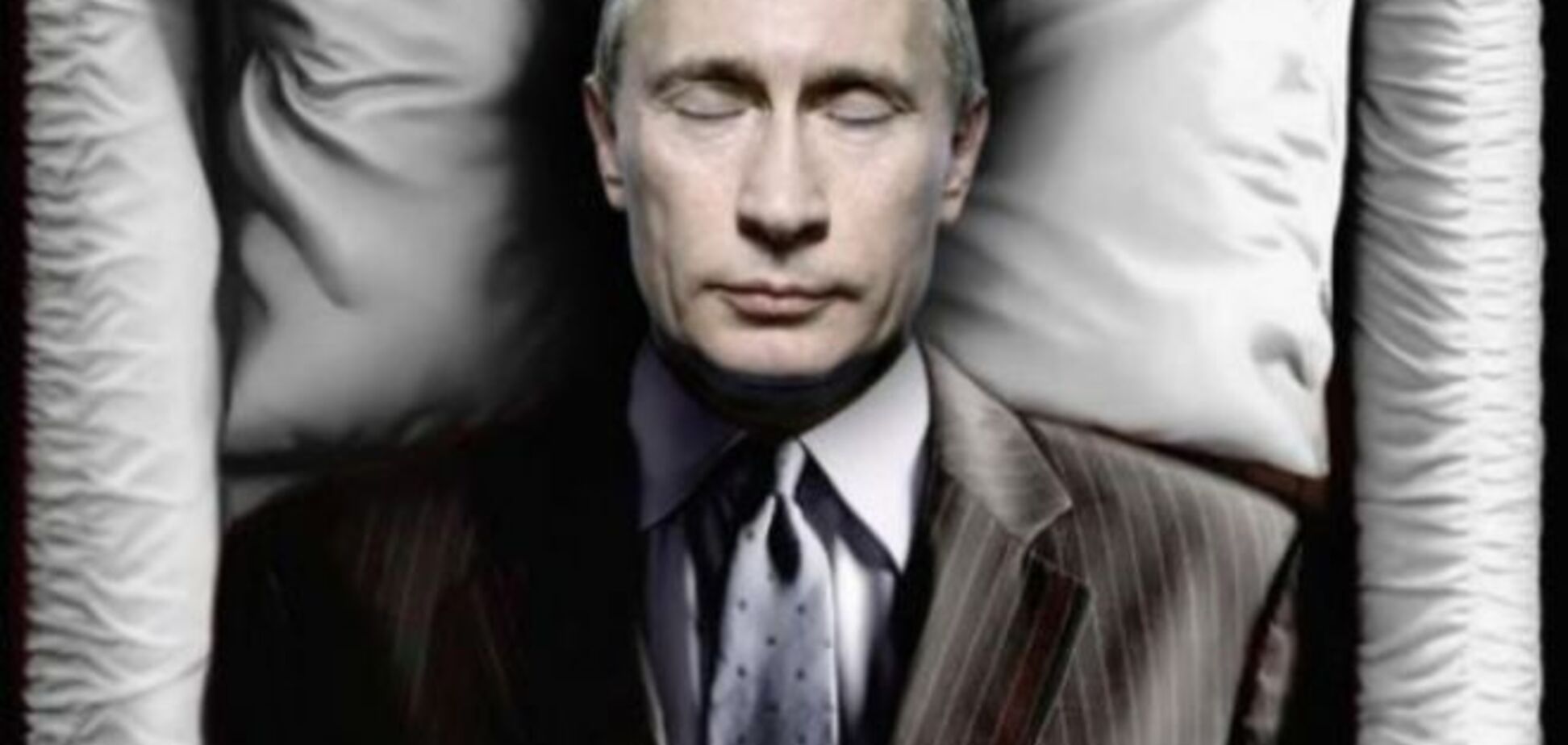 'То ли помер, то ли нет…'. Появилась новая песенка о Путине: видеофакт