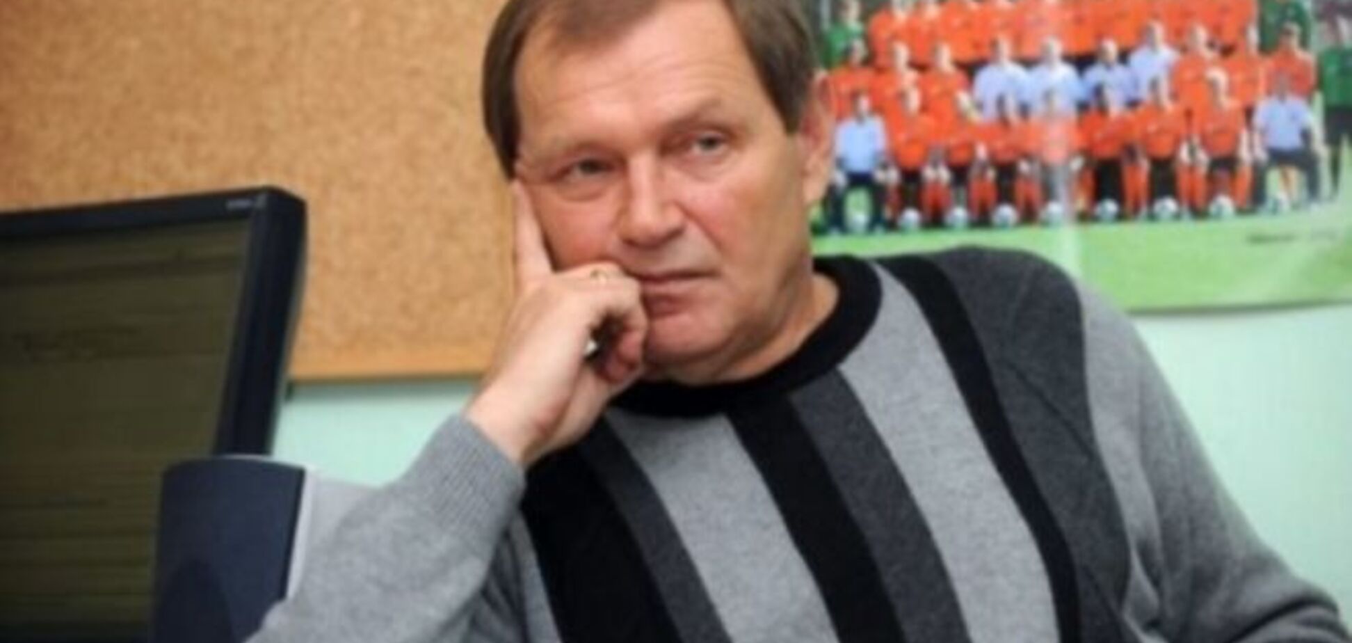 Украинский тренер: 'ДНР' и 'ЛНР' никогда не примут в цивилизованное футбольное общество