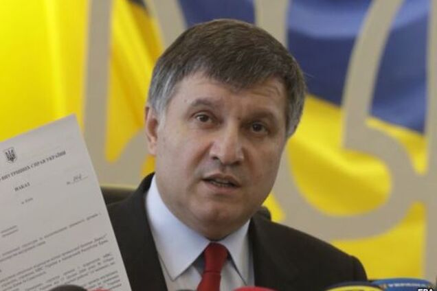 Министр-миллионер Аваков живет в государственной гостинице