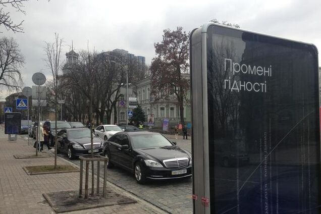 Ляшко со свитой 'скромно' почтил память Небесной Сотни: фотофакт