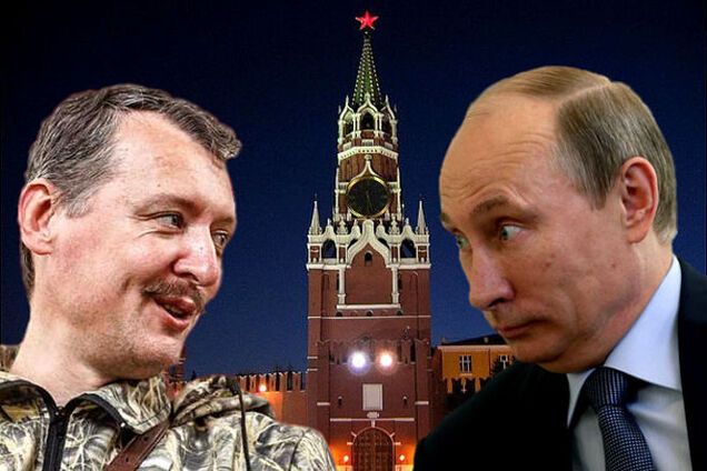 Гиркин - это Путин завтра. Путин - это Гиркин вчера