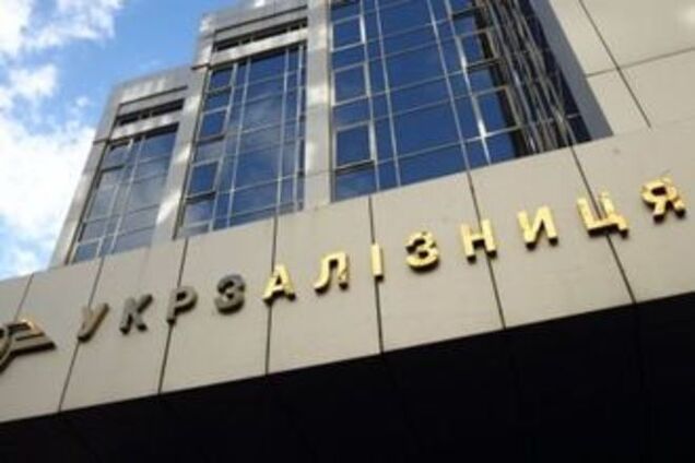 'Укрзалізниця' заказала дизель дороже рыночной цены