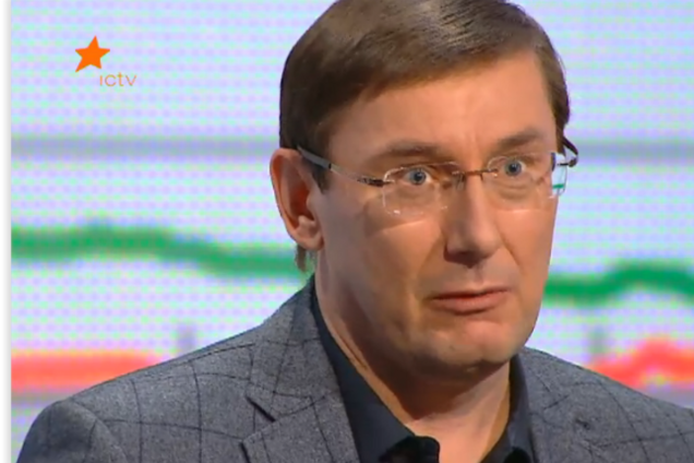 Луценко: миротворцы помогут навести порядок в украинском доме