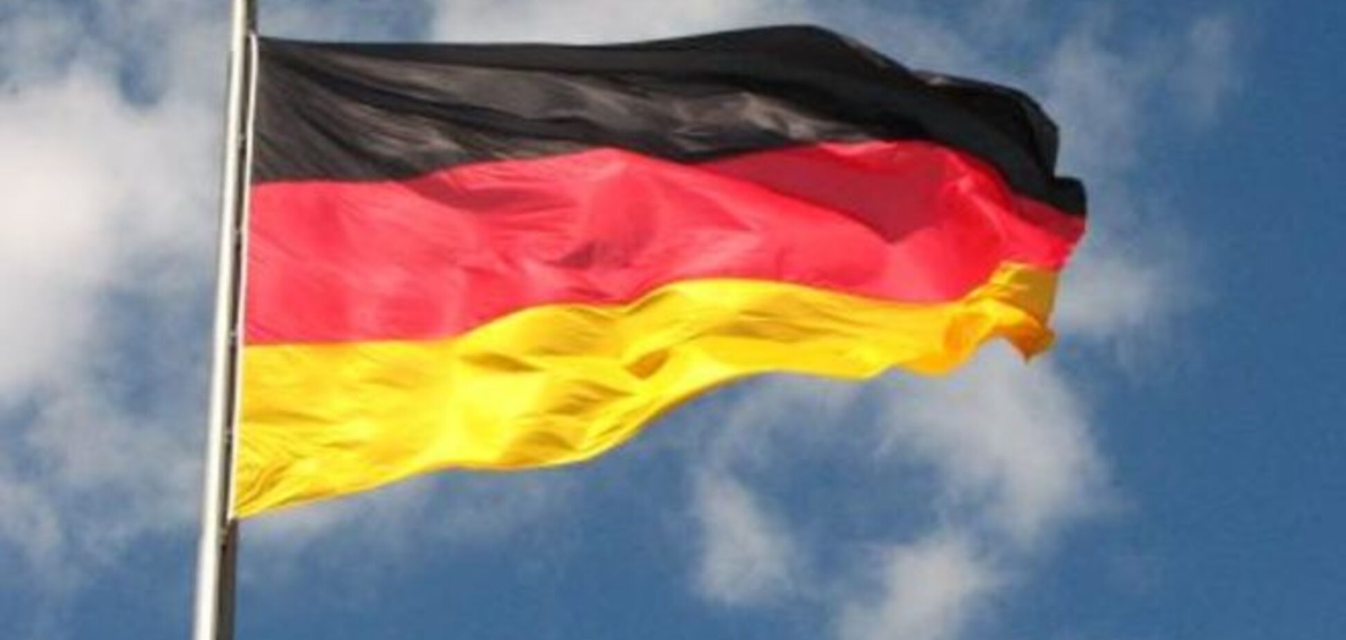 Германия выделит Украине финансовую помощь 