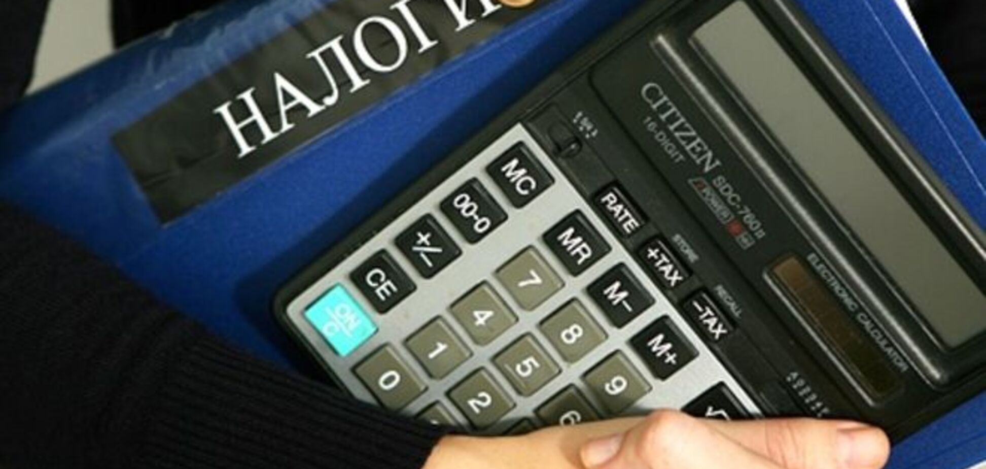 Закон о СЭЗ 'Крым' создал дополнительное основание для возмещения НДС