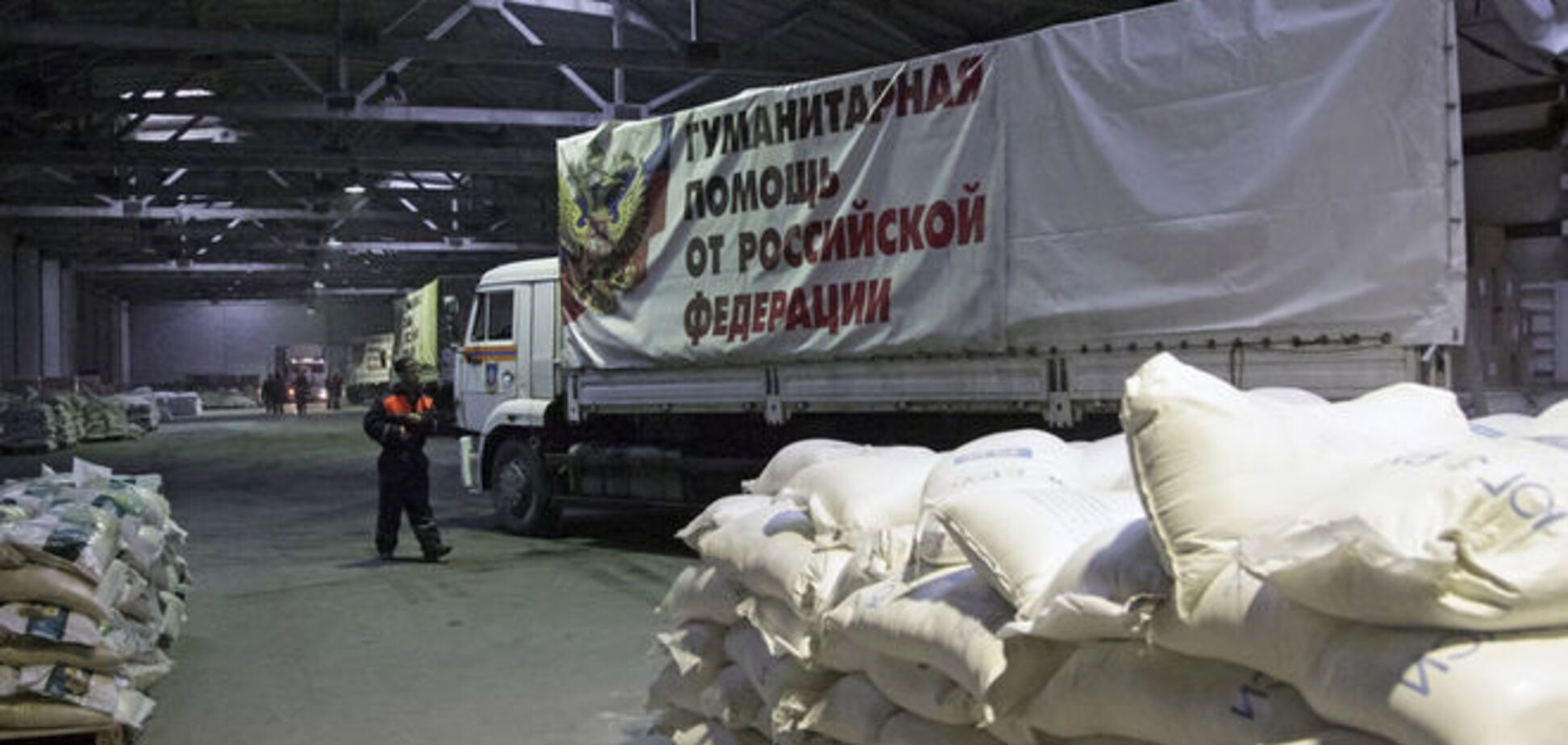 Россия спешно готовит новый 'гумконвой' для оккупированного Донбасса