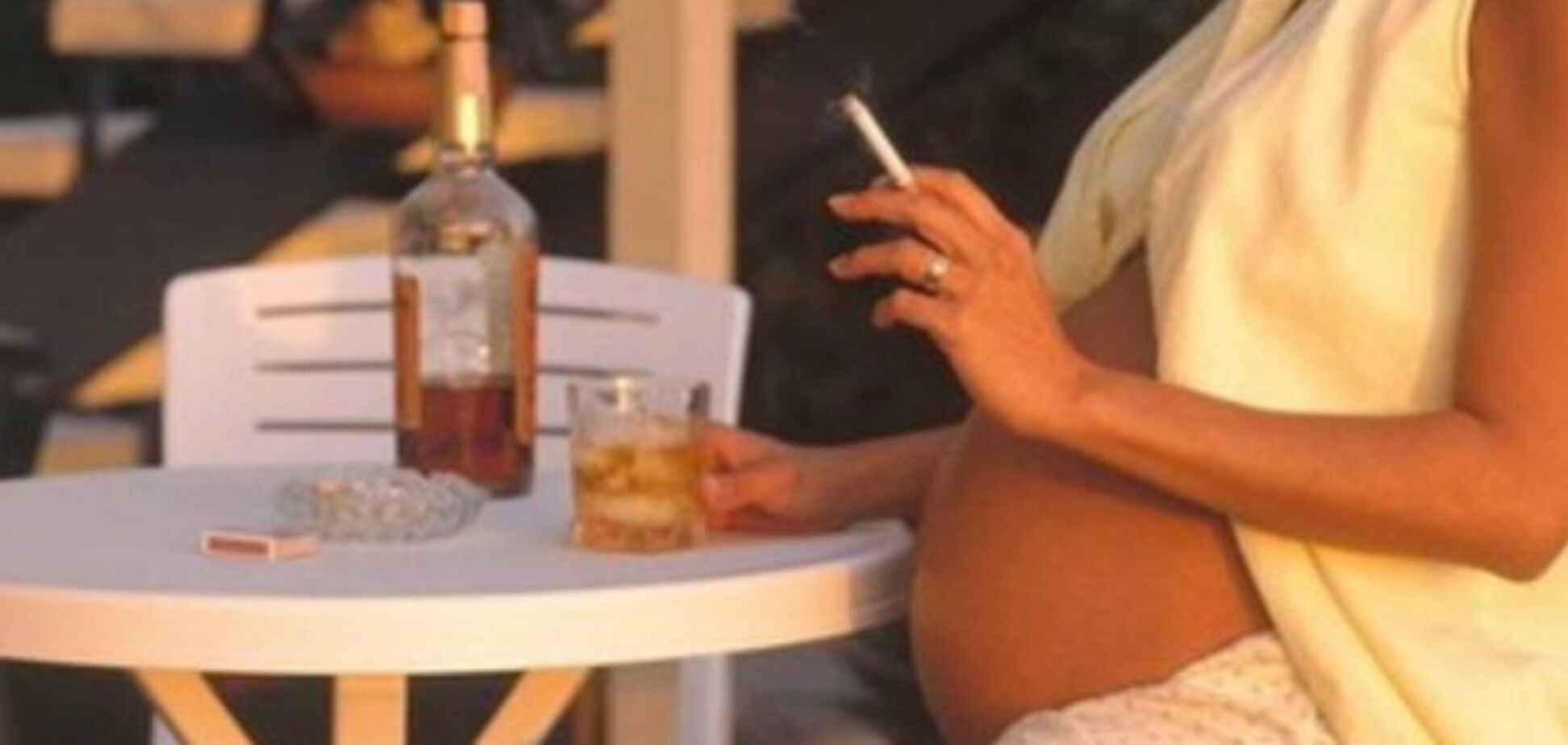 Врач рассказал, сколько алкоголя можно пить во время беременности