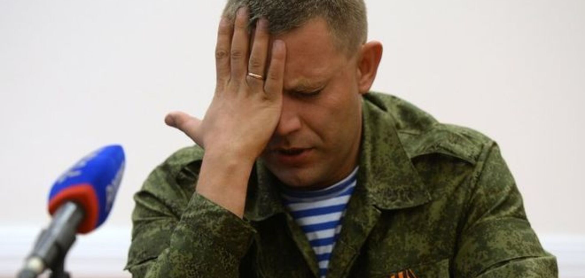 Захарченко захотел согласования постановления о районах Донбасса с особым статусом