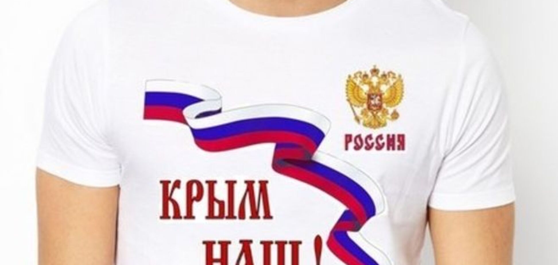 Рашавата Севастополя послала годовщину крымнаша в игнор: фото + web-онлайн