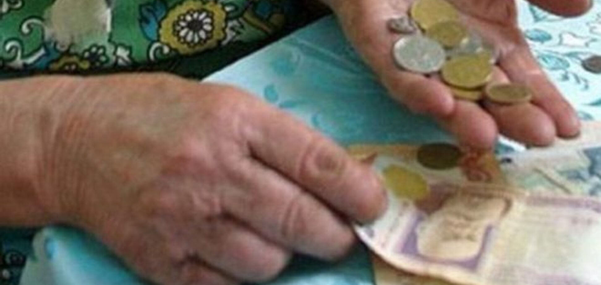 В Пенсионном фонде рассказали, когда планируется повышение пенсий