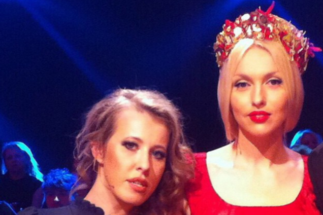 Оля Полякова написала письмо Ксении Собчак