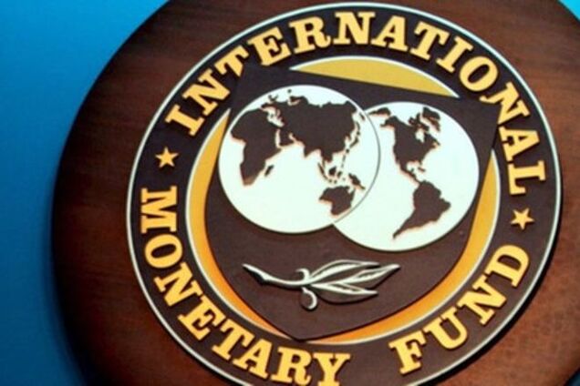 Одно из требований МВФ – ликвидация кэптивных банков в Украине