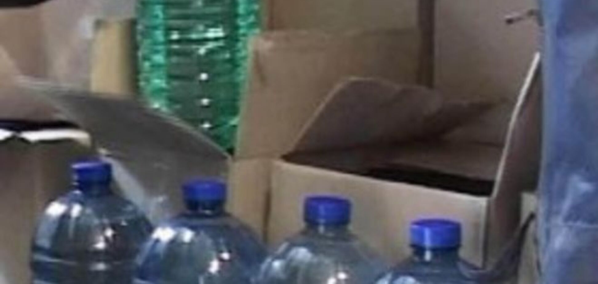 Донецкий 'контрабас'