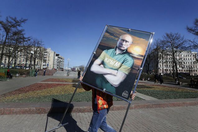 В исчезновении Путина виноват МВФ