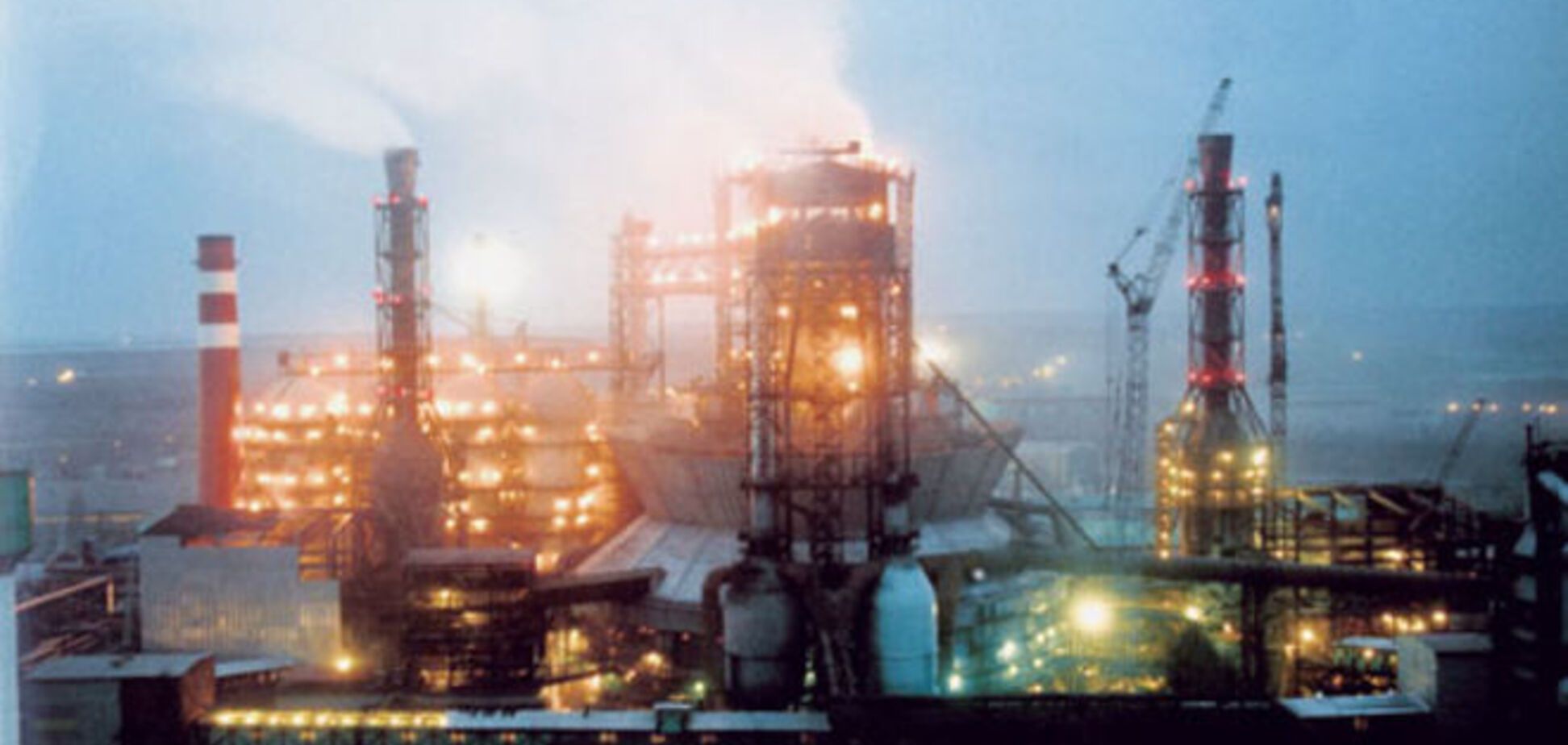 'ArcelorMittal Кривой Рог' объявил волну добровольного увольнения работников