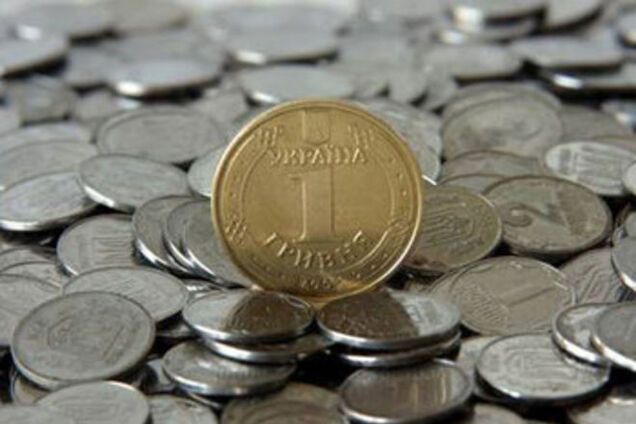 Кто сказал, что в Украине мало денег? Неправда - их много