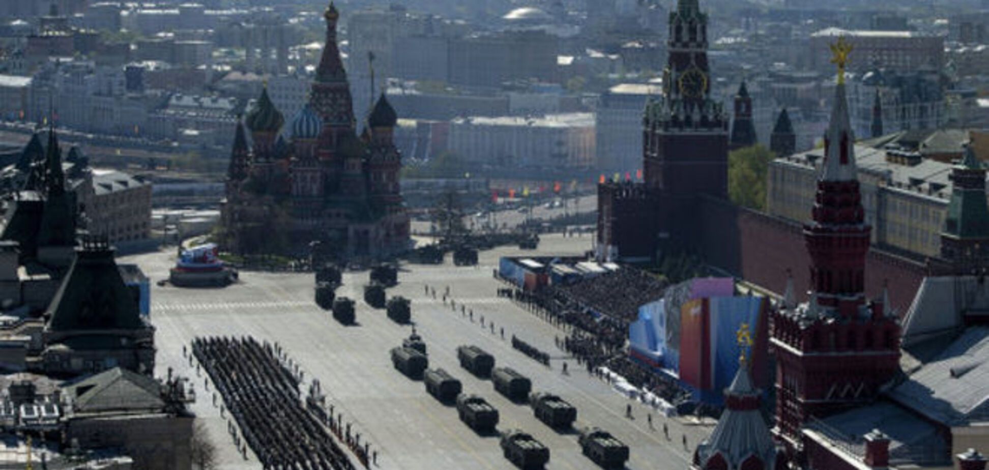 Россия пригласила на парад военных из 16 стран: две уже отказались