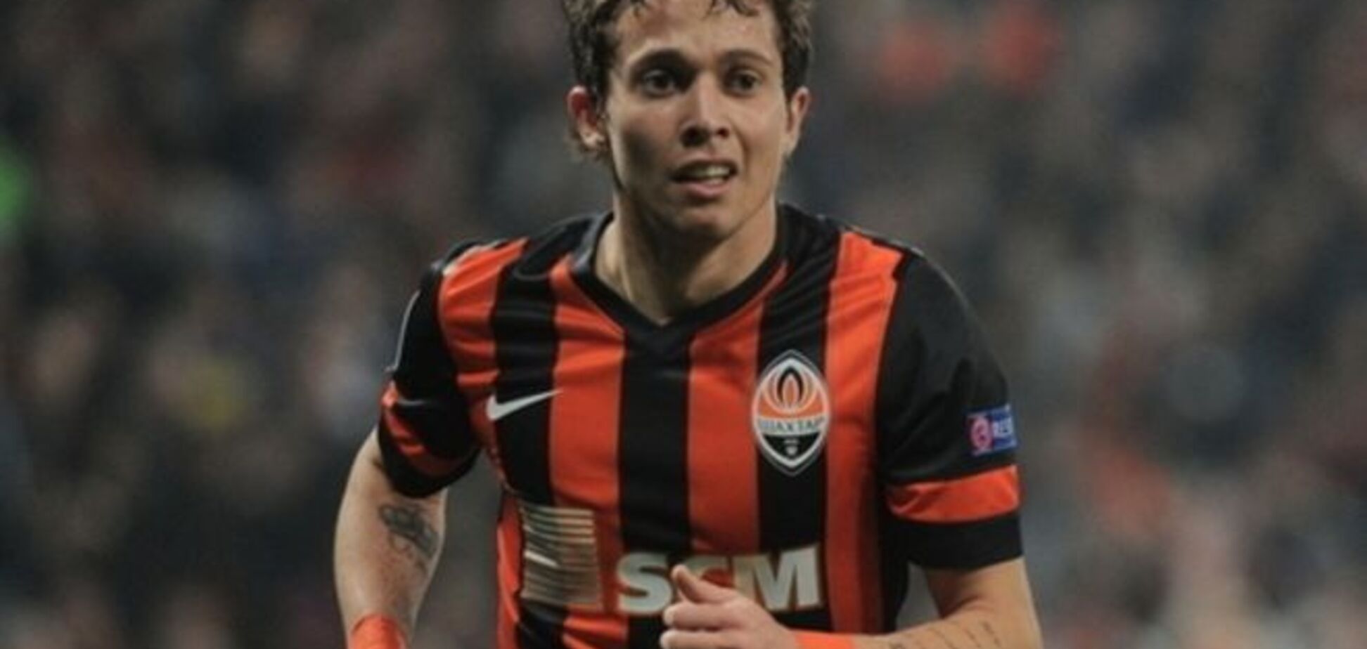 'Шахтер' предъявил ультиматум капризному бразильцу