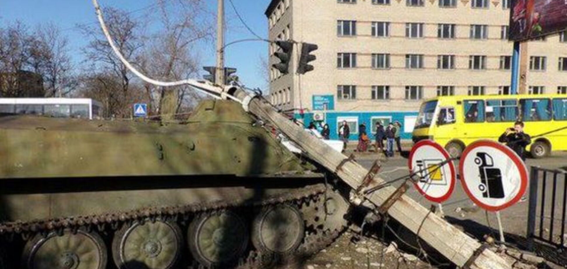 О трагедии в Константиновке и БДД