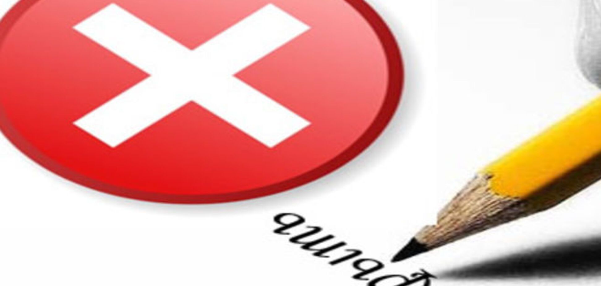 Фонд гарантирования вкладов предлагает ликвидировать еще один банк