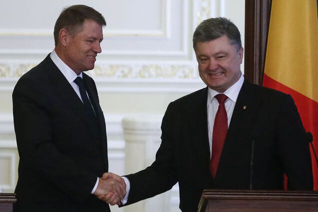 Президент Румынии прибыл в Киев