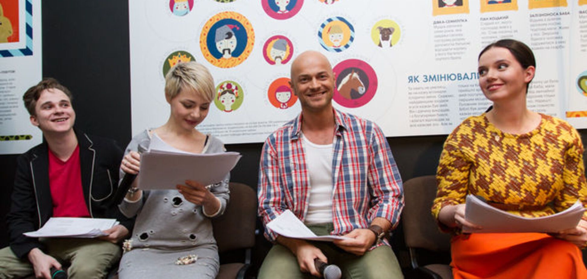 Мирзоян, Тарабарова и Яма приняли участие в сказочном проекте