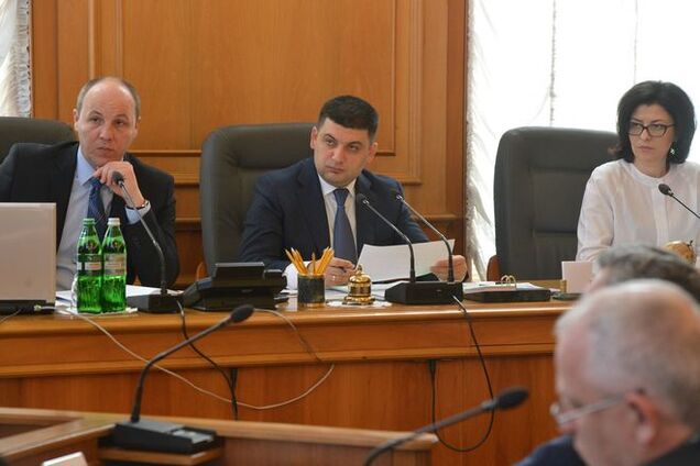 Рада рассмотрит обращение в Совбез ООН о миротворцах