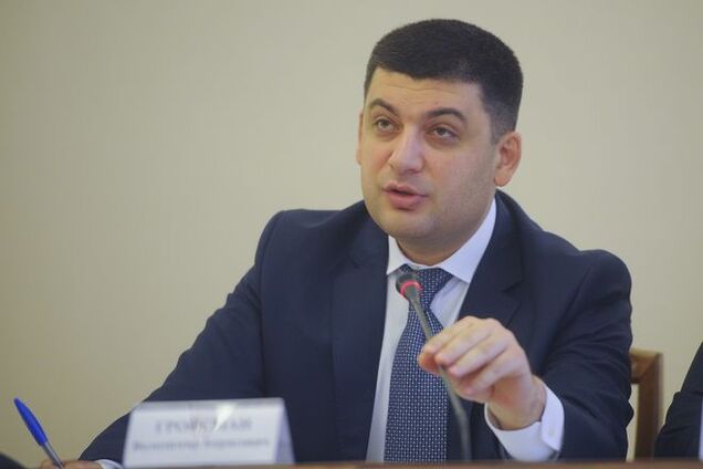 Новый закон не предусматривает 'особого статуса' Донбасса - Гройсман