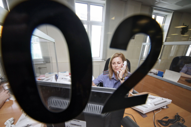 У Москві затримали того, хто влаштував у соцмережі голосування проти свята 9 травня