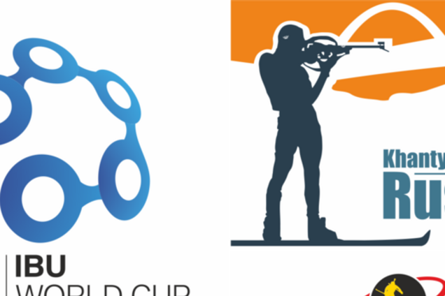 Где смотреть 9-й этап Кубка мира по биатлону: расписание трансляций