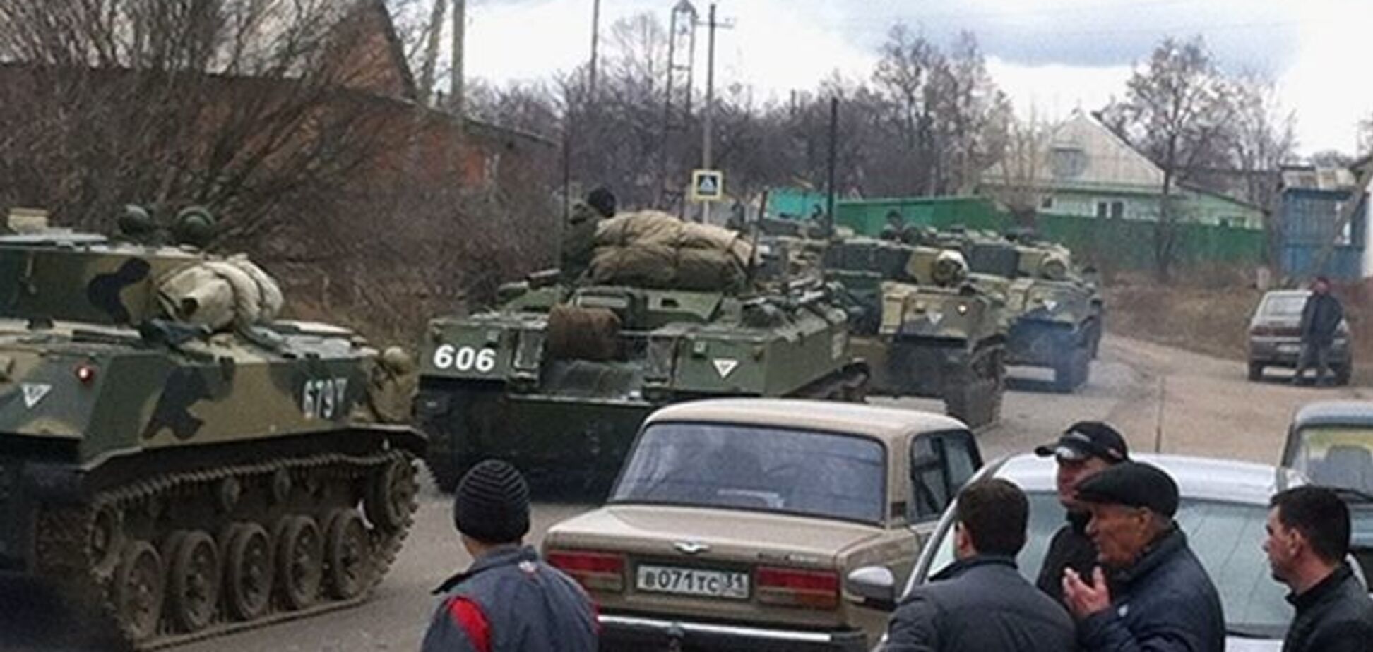 Белгород - новый форпост русского мира против Украины?